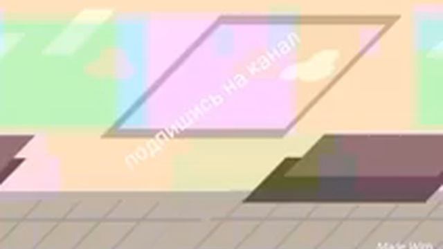 Игра нарисуй свой мульт смотреть онлайн