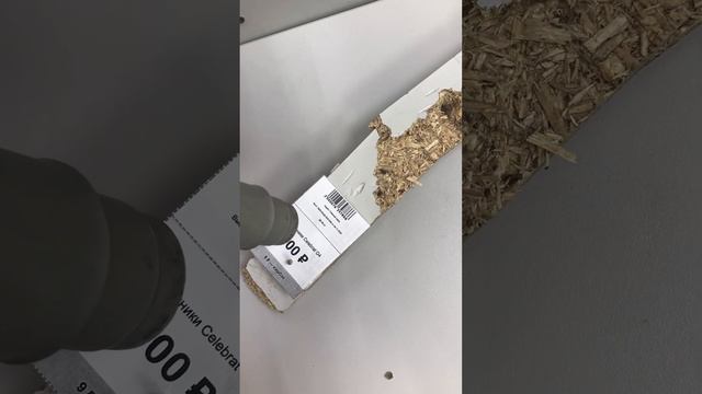 Строительный фен Herz смотреть онлайн