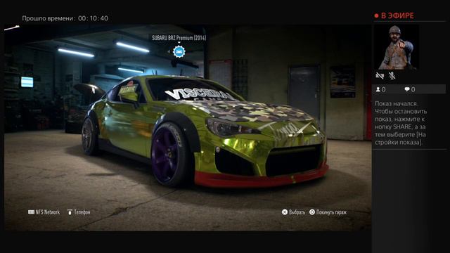 Обзор Need For Speed PS4 смотреть онлайн