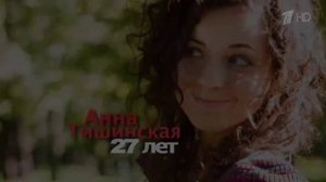 Памяти погибших пассажиров рейса Шарм-Эль-Шейх-Санкт-Петербург 31.10.2015.