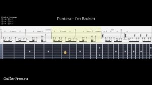 Pantera – I’m Broken, как играть на гитаре (табулатура)