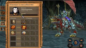 Герои Меча и Магии 5 - Прохождение - Кампания Лиги Теней (Чернокнижник) - Миссия 2: Экспансия ч. 1