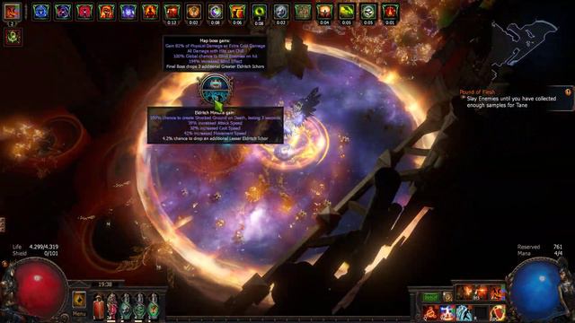 Path of Exile (POE ) RF Elementalist 3.20 смотреть онлайн