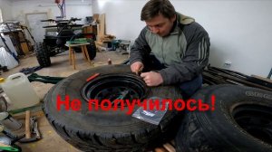 Замена вентиля (ниппеля) колеса без снятия шины.