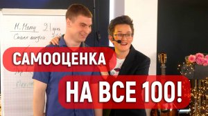 КАК ВСЕГДА ХОРОШО СЕБЯ ЧУВСТВОВАТЬ? ЭТОТ ВРАЧЕБНЫЙ СЕКРЕТ РАБОТАЕТ НА 100%! НАТАЛЬЯ ГРЭЙС #лайфхак