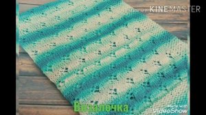 МК Плед  детский  спицами #детскийплед #пледспицами #вяжем #спицами #
