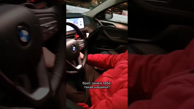 Можно ли купить BMW Х4 дешевле рынка на 1,5₽ ?? #автоэксперт #параллельныйимпорт #bmw #бмв #bmw4