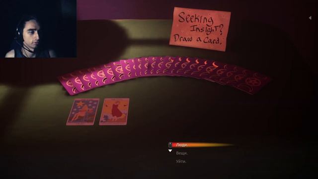 НАСТОЯЩИЕ АКТЕРЫ 😺 - Life Is Strange: True Colors #13 Прохождение let's play летсплей games игры