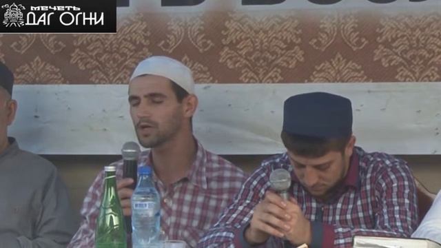 Мавлид в г.Даг.Огни на ул.Николаева смотреть онлайн