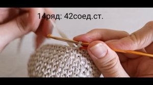 Шляпа для куклы крючком. Одежда для куклы крючком.