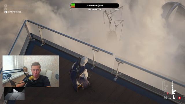 Стрим ► 💥 Hitman 3 смотреть онлайн