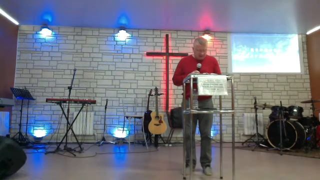 Местная религиозная организация Церковь христиан веры евангельской «Благая весть» г. Тюмени смотреть онлайн