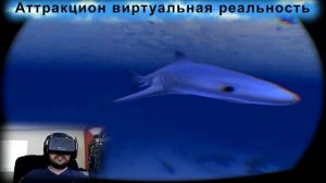 Виртуальный аттракцион ДИСНЕЙЛЕНД в реальности
