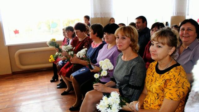 День учителя смотреть онлайн