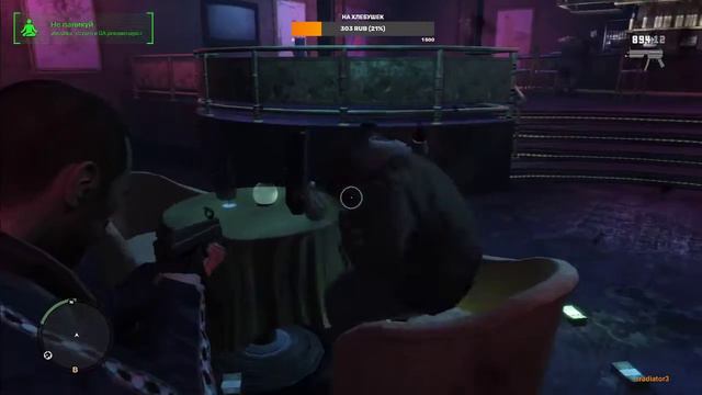 НИКО БЕЛЛИК ПОКОРЯЕТ АМЕРИКУ