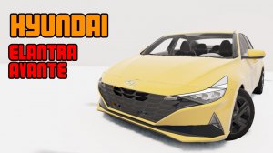 Мод Hyundai Elantra / Avante для BeamNG.drive