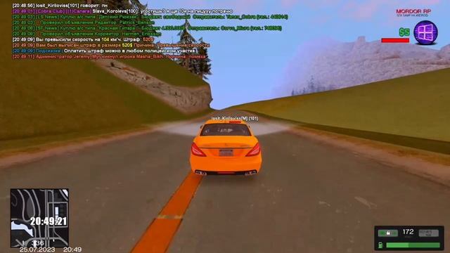 КАК Я ПОПАЛ В ЧС 03 СЕРВЕРА НА MORDOR ROLE PLAY смотреть онлайн