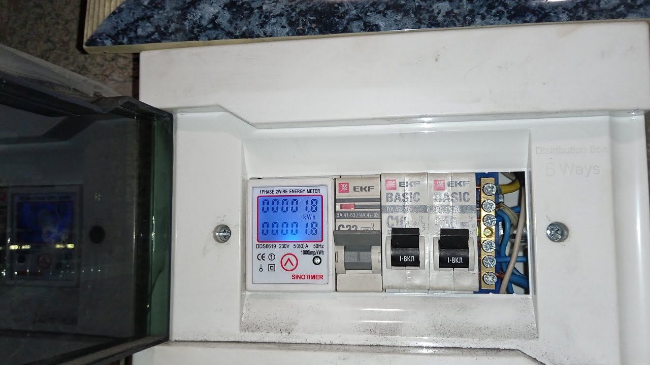 РАСХОД ЭЛЕКТРОЭНЕРГИИ АВТОМАТИЧЕСКИМ КОТЛОМ ВСКЗ ЛЮКС 20 кВт. ЗА 1 СУТКИ. смотреть онлайн