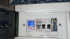 РАСХОД ЭЛЕКТРОЭНЕРГИИ АВТОМАТИЧЕСКИМ КОТЛОМ ВСКЗ ЛЮКС 20 кВт. ЗА 1 СУТКИ.