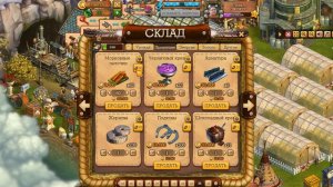 Игровой Клондайк Поляна