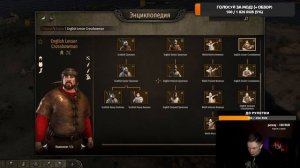 Вся карта Европы и Крестоносцы в Mount and Blade 2: Bannerlord! [Anno Dominin 1259]