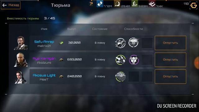 Полный обзор игры Nova Empire для новичков, гайд по игре nova empire, guide nova enpire смотреть онлайн