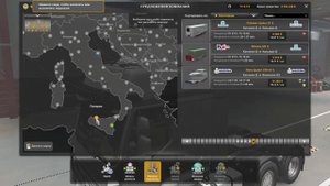 Euro Truck Simulator 2 /Renault Premium /  Достижение КАПИТАН .