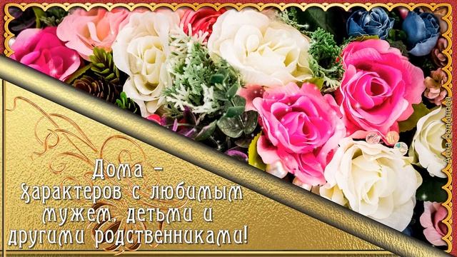 С днем бухгалтера! Красивое видео поздравление с днем бухгалтера. Песня с днем бухгалтера