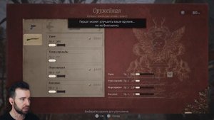 САМЫЙ МЕРЗКИЙ ПОЦЕЛУЙ в Resident Evil 8 Village