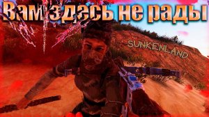 Заехали на остров к МАРОДЁРАМ. Sunkenland #3. КООП.