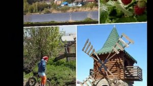 Давайте дружить!