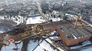 Аэросъемка строительства подземного паркинга у НКЦ Казань (ТАИФ)