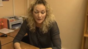 Найти и обезвредить!