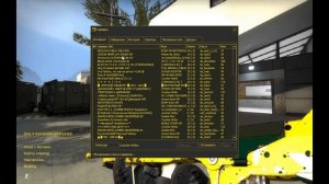 CS 1.6 КАК ПОЛУЧИТЬ ВИП БЕСПЛАТНО И НАВСЕГДА.mp4