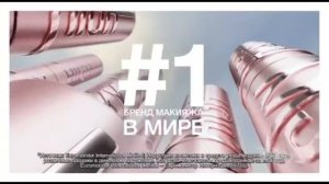 Анонсы и реклама (Канал Disney, 09.02.2022)