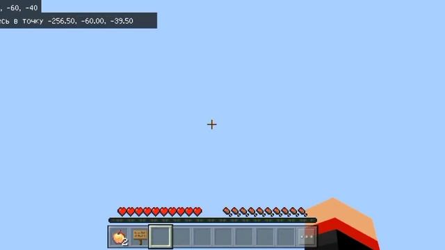 РАЗНОШУ ПОЧТУ ОТ ПЕЧКИНА | ДЕРЕВНЯ ПРОСТОКВАШИНО В МАЙКРАФТ ПЕ #2 смотреть онлайн