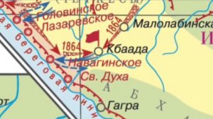 Кто такие ЧЕРКЕСЫ. Краткая история