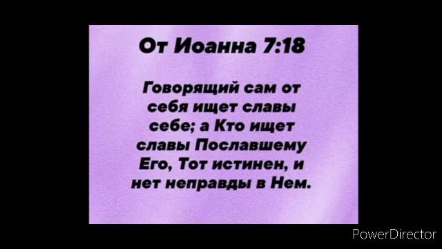Грядущий Царь is Великий Гончар. Позор  Хабалки Аренсбург!
