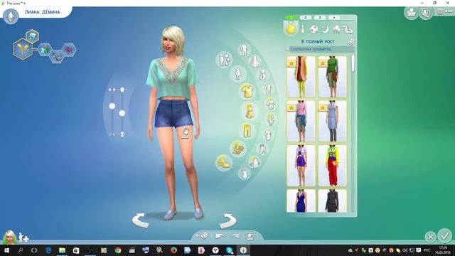 The SIMS 4:Супер врач.(создаём симку) смотреть онлайн