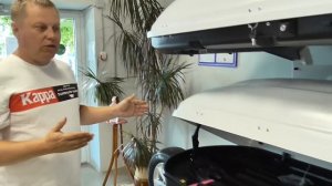 Автобокс Turino-1 410 в цвете белый матовый