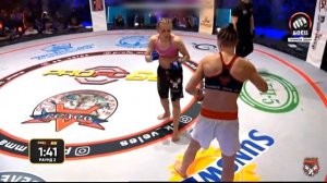 ProFC 66. Лилия Казак vs Ирина Алексеева