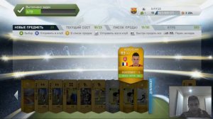 FIFA 14|PACK OPENING|WOLFIF|