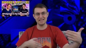 Old-Hard: итоги 2016 года