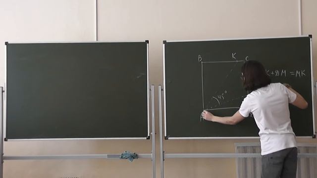 45 Квадрат, поворот и 45 градусов смотреть онлайн