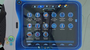 #15 ТЭС.  Вход в теплоэлектростанцию~Subnautica 2019~