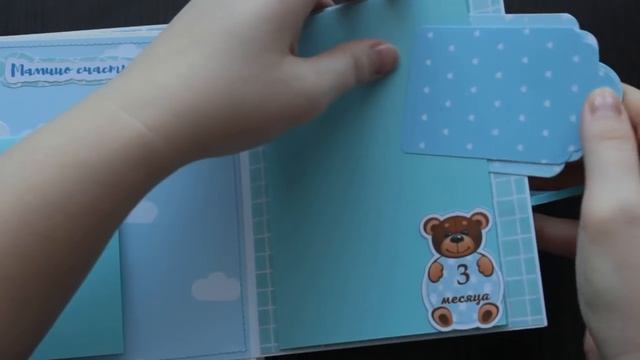 Альбом на кольцах для мальчика.Album for a boy.mp4 смотреть онлайн