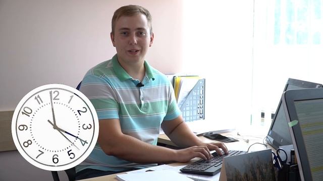 Лучшее поздравление С ДНЕМ КАДАСТРОВОГО ИНЖЕНЕРА! смотреть онлайн