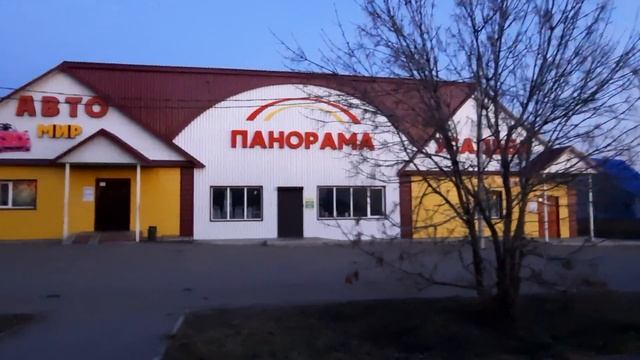 #алтайскийкрай Вечер с Родино 23 04 2021г