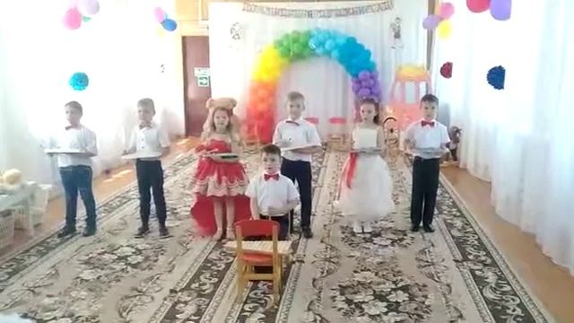 Детский оркестр смотреть онлайн