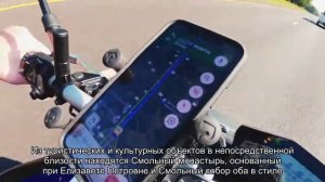 О Смольном дворце в Санкт-Петербурге: музей и администрация, официальный сайт